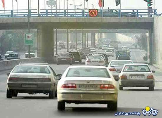 مردم از خودروهای قدیمی استفاده کنند! مردم از خودروهای قدیمی استفاده کنند!