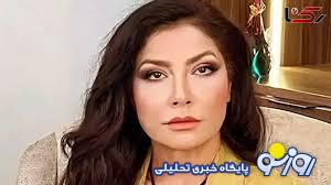 خواننده لس آنجلسی دیگر چرا سیم کارت سفید دارد؟!