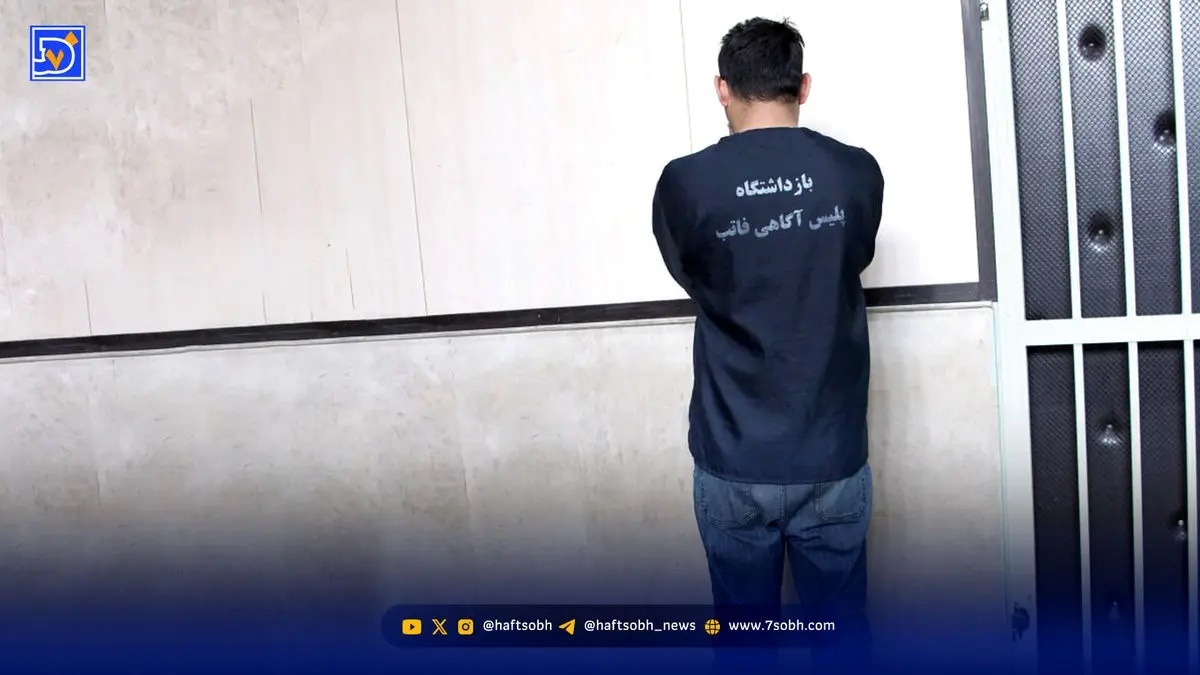 پایان خون‌‌‌بار بر سر سوء‌تفاهم عاشقانه