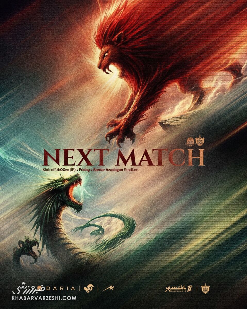 پرسپولیس حمله کرد، شمس‌آذر جواب داد؛ رقابت داغ در پوسترها +عکس