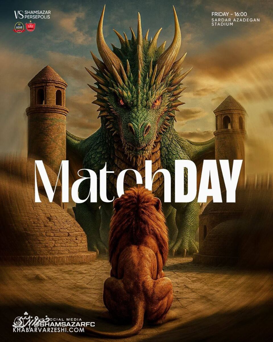 پرسپولیس حمله کرد، شمس‌آذر جواب داد؛ رقابت داغ در پوسترها +عکس