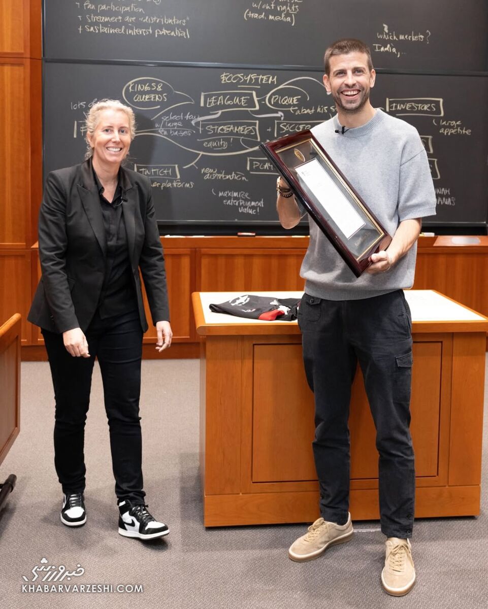 جرارد پیکه و آنیتا البرسه