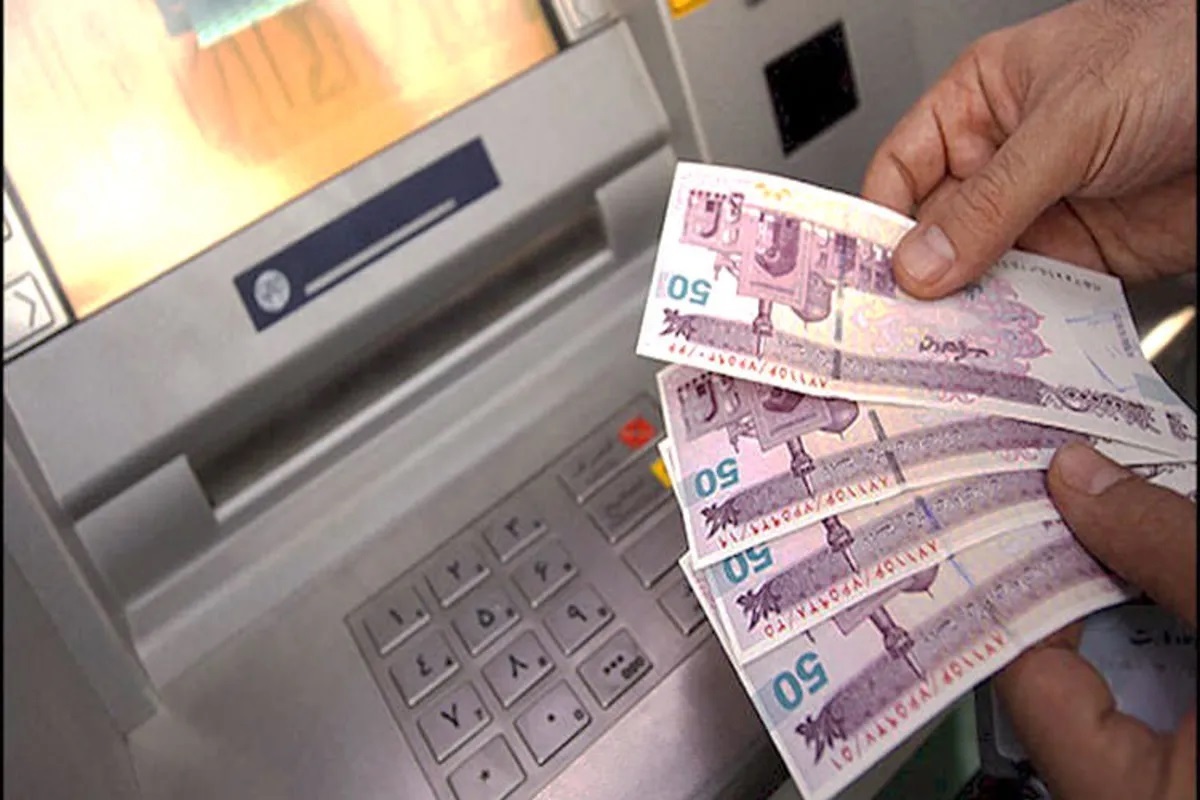 جزئیات یارانه آذرماه؛ زمان و مبلغ پرداخت برای همه دهکها اعلام شد جزئیات یارانه آذرماه؛ زمان و مبلغ پرداخت برای همه دهکها اعلام شد