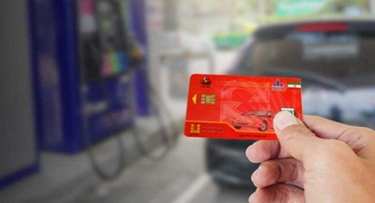 مدیرعامل پخش فرآوردههای نفتی: سهمیه بنزین خودروهای تعویض پلاکی قطع نمیشود مدیرعامل پخش فرآوردههای نفتی: سهمیه بنزین خودروهای تعویض پلاکی قطع نمیشود