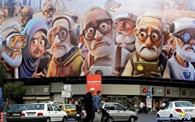 واقعا مسوولین نمی‌دانند چرا مردم بچه دار نمی‌شوند؟!