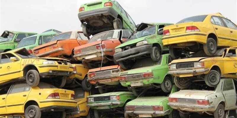 ترمز اسقاط خودروها کشیده شد؛ ۴۱ میلیون خودروی فرسوده شهرها را به هم میریزند ترمز اسقاط خودروها کشیده شد؛ ۴۱ میلیون خودروی فرسوده شهرها را به هم میریزند
