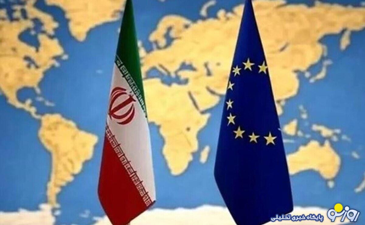 دستیابی اهداف اروپا در ایران با تامین منافع آمریکا و اسراییل امکانپذیر است؟! دستیابی اهداف اروپا در ایران با تامین منافع آمریکا و اسراییل امکانپذیر است؟!