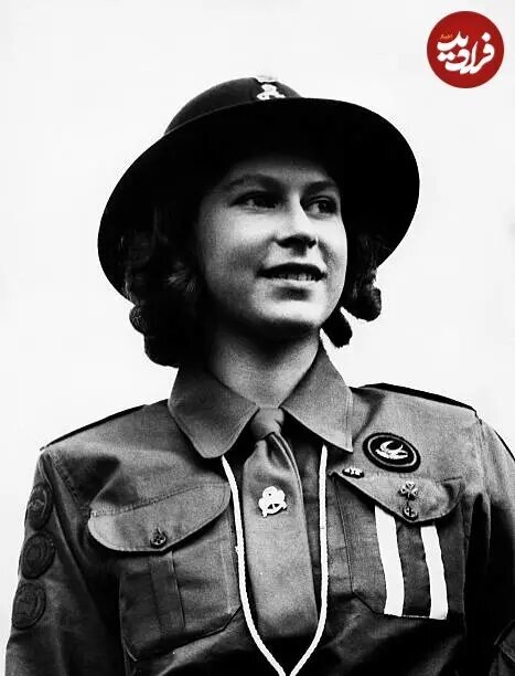 ملکه الیزابت دوم