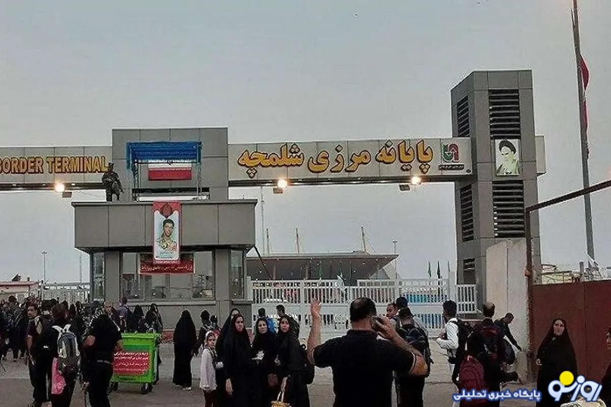 حمله هوایی به پایانه تجاری شلمچه
