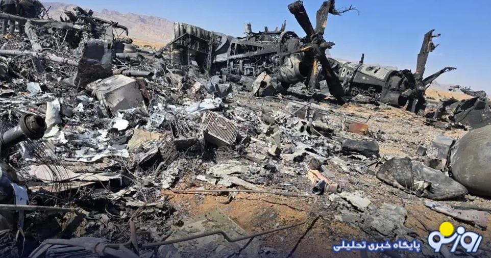 طبس دوم در جنوب اصفهان