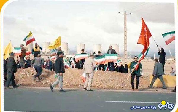 تشکیل زنجیره انسانی اطراف نیروگاه سیکل ترکیبی دماوند تشکیل زنجیره انسانی اطراف نیروگاه سیکل ترکیبی دماوند