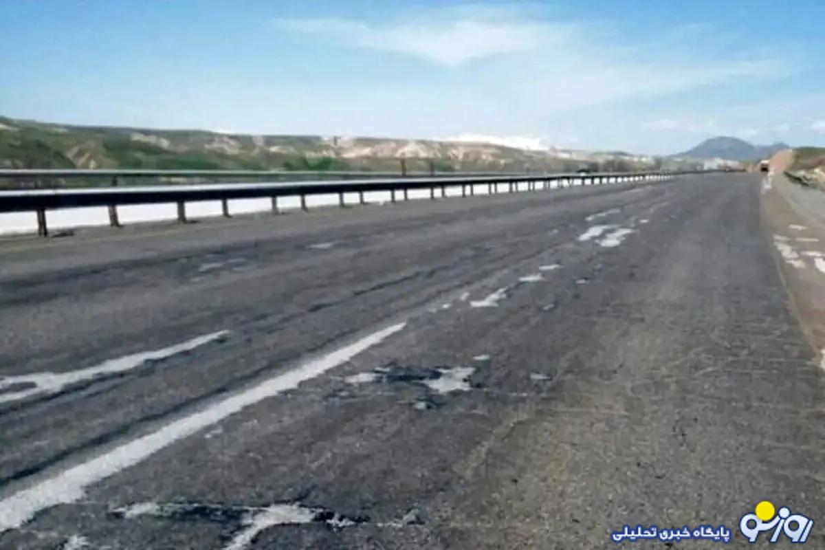 مسدود شدن آزاد راه تبریز - زنجان به دلیل حمله دشمن مسدود شدن آزاد راه تبریز - زنجان به دلیل حمله دشمن