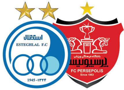 پرسپولیس موافق و استقلال مخالف! پرسپولیس موافق و استقلال مخالف!