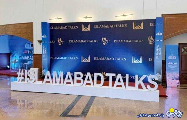 آیا بازه ۱۴ روزه آتشبس و مذاکرات پاکستان، صرفاً یک تنفس نظامی است؟ آیا بازه ۱۴ روزه آتشبس و مذاکرات پاکستان، صرفاً یک تنفس نظامی است؟