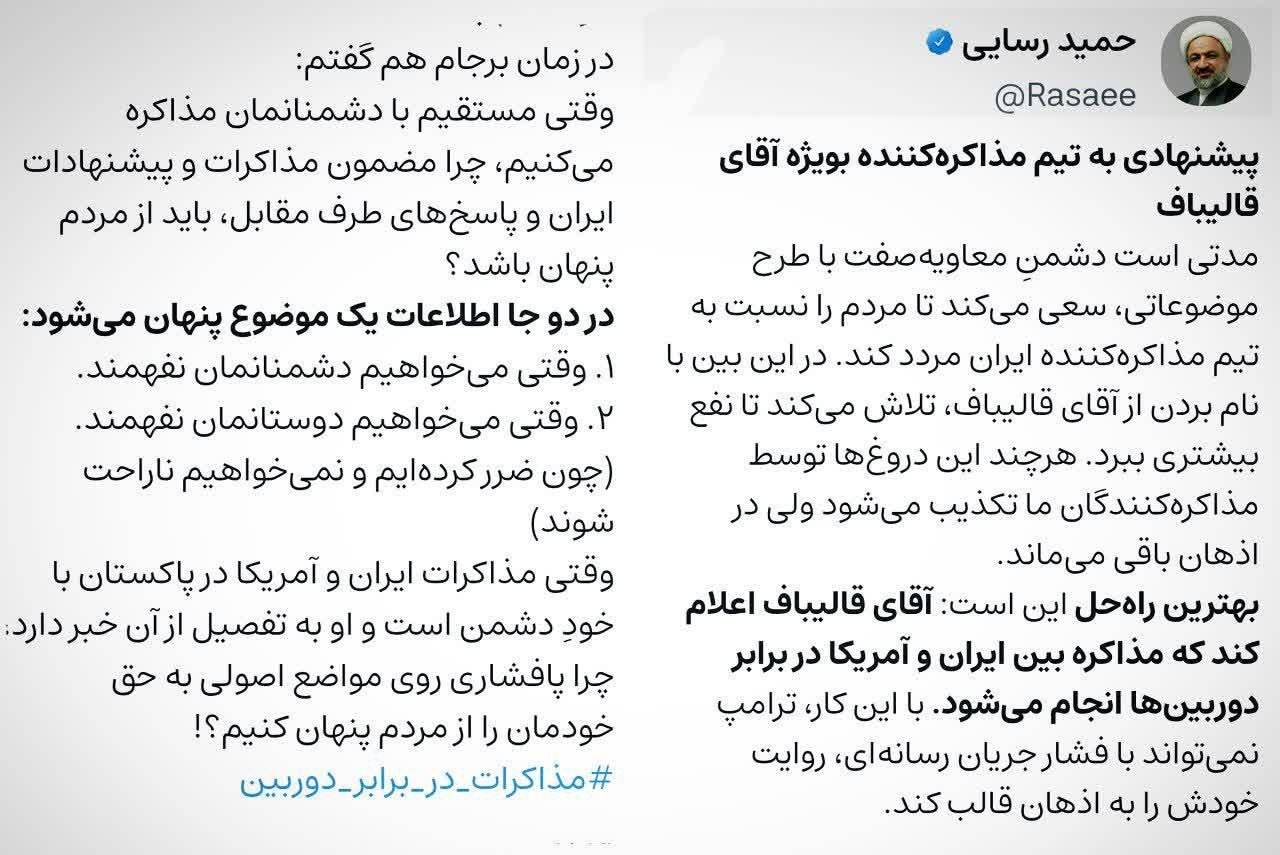 5151dc16-e821-4930-89df-9e01190ce83d