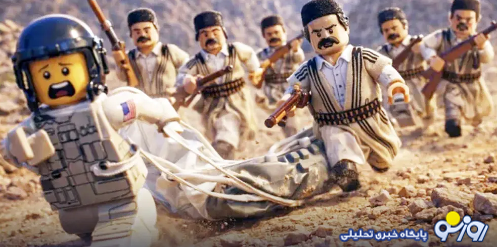 ترامپ از لگوها هم شکست خورد! ترامپ از لگوها هم شکست خورد!