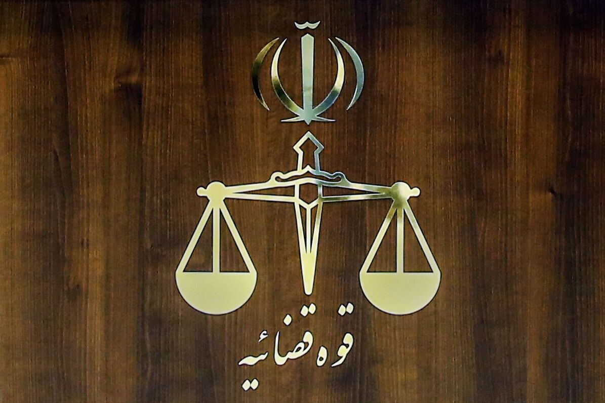 قوه قضاییه: مسدود شدن برخی پایگاههای خبری و یکی از خبرگزاریها قوه قضاییه: مسدود شدن برخی پایگاههای خبری و یکی از خبرگزاریها