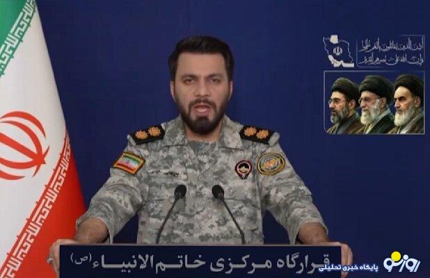به دلیل حفظ جان خانواده کارکنان کشتی ایرانی، عملیات علیه متجاوزان آمریکایی به تعویق افتاد به دلیل حفظ جان خانواده کارکنان کشتی ایرانی، عملیات علیه متجاوزان آمریکایی به تعویق افتاد