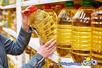 گزارش جدید درباره قیمت روغن، برنج و شکر در بازار گزارش جدید درباره قیمت روغن، برنج و شکر در بازار