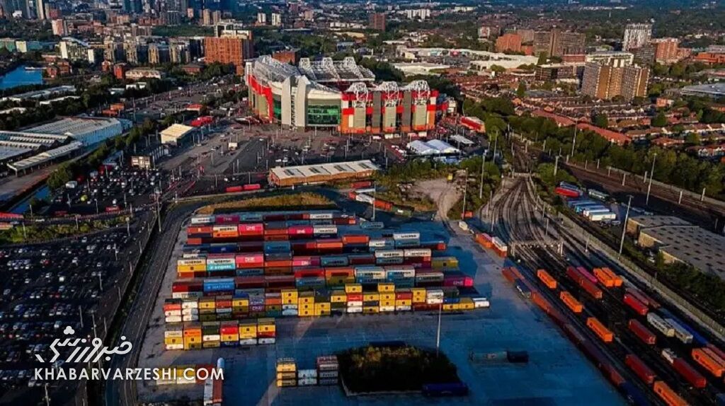 اولدترافورد