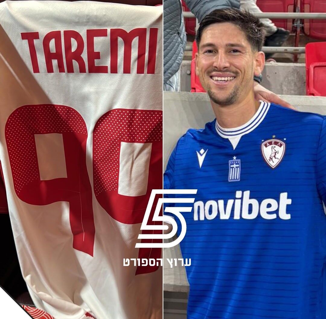 فرار طارمی با این مدرک از شایعه عجیب! +عکس