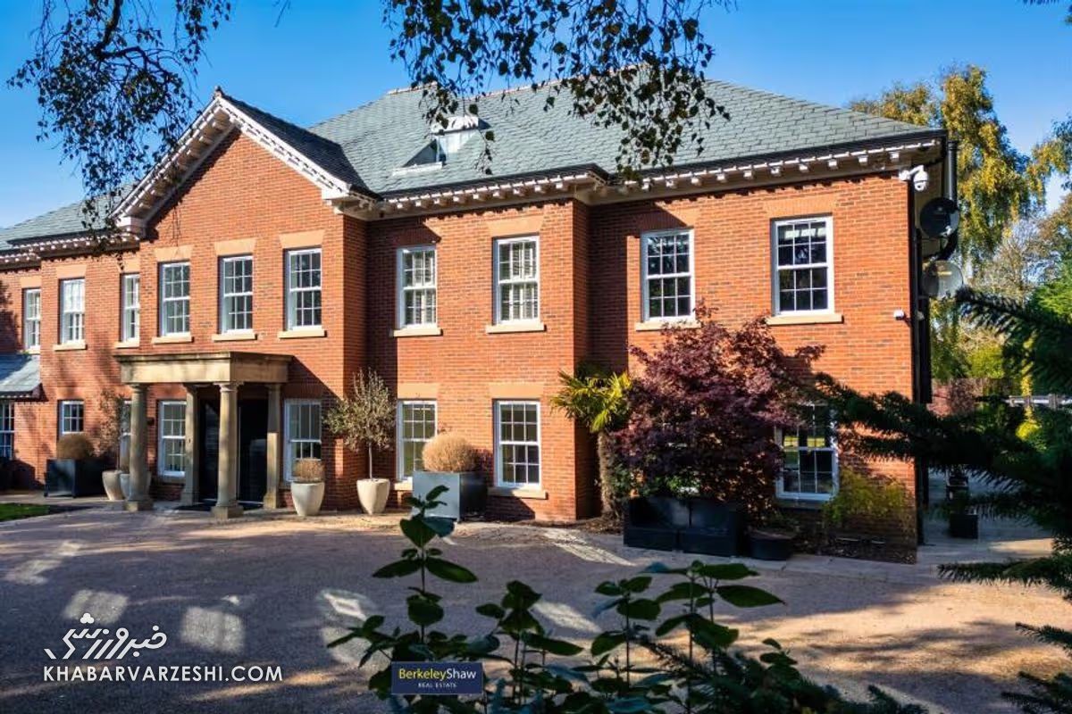 خانه لوکس یورگن کلوپ