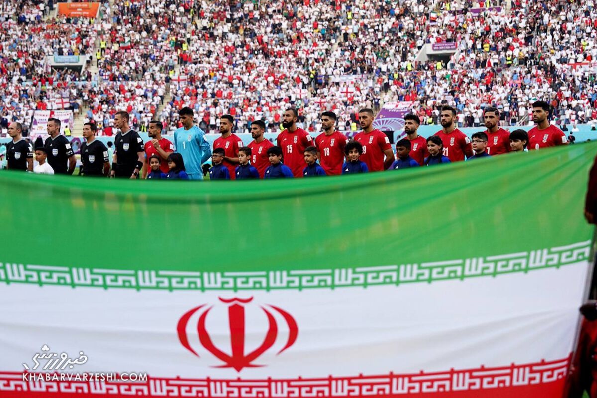 تیم ملی فوتبال