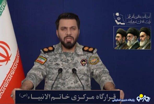 کوسههای خلیج فارس منتظر نظامیان آمریکایی هستند کوسههای خلیج فارس منتظر نظامیان آمریکایی هستند