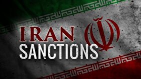 تحریمهای جدید آمریکا علیه ایران/ این تحریمها شامل ۵ شرکت در چین و هنگ کنگ است