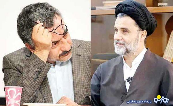 روایتکِشی در میانة میدان روایتکِشی در میانة میدان