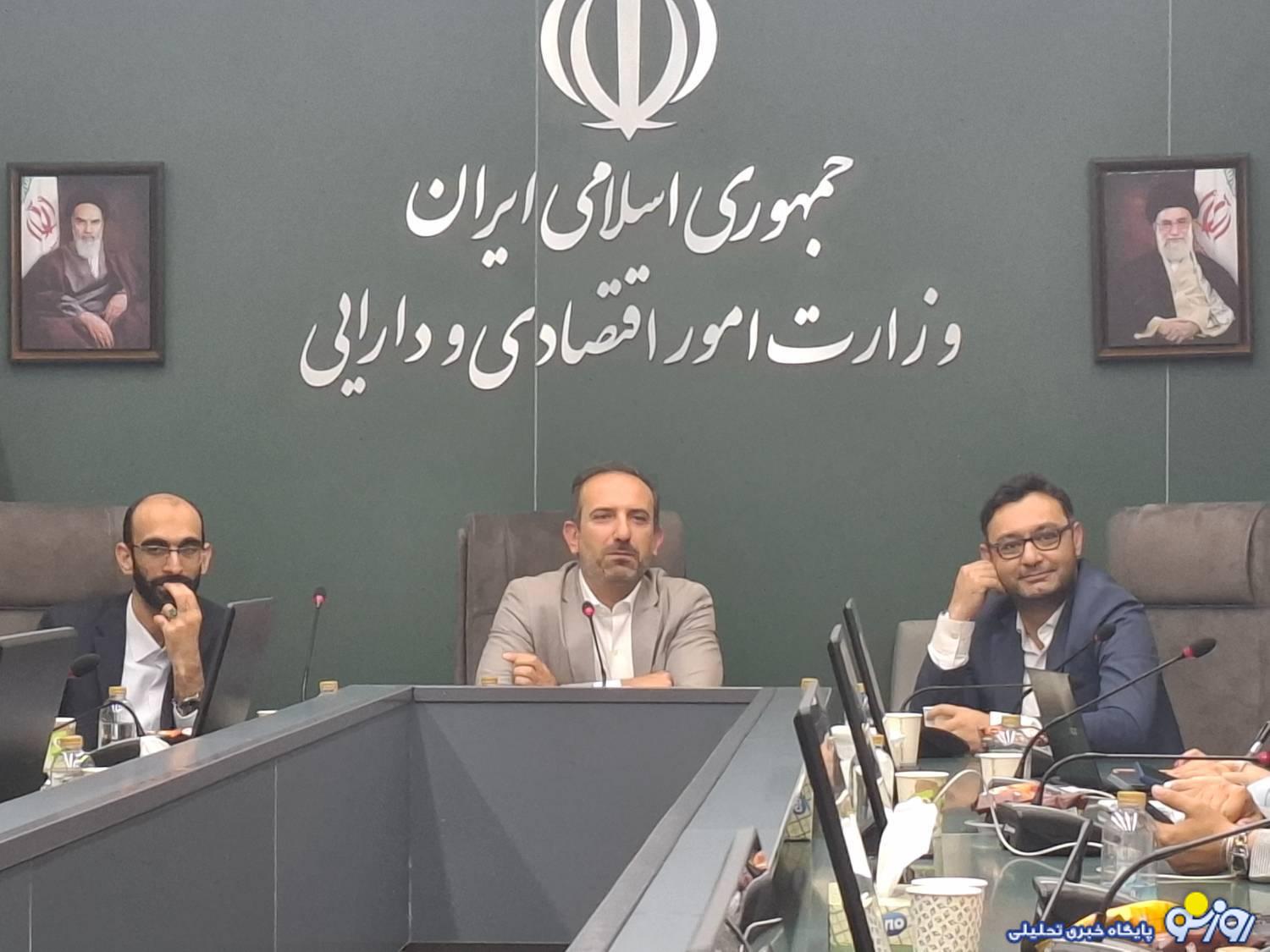 زمان صدور مجوز به پلتفرمهای فروش آنلاین طلا اعلام شد زمان صدور مجوز به پلتفرمهای فروش آنلاین طلا اعلام شد