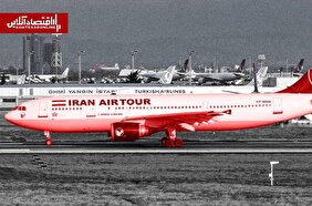 امتیازگیری جدید آمریکا با فشار به خطوط هوایی ایران؟ / محاصره از دریا به آسمان کشیده شد