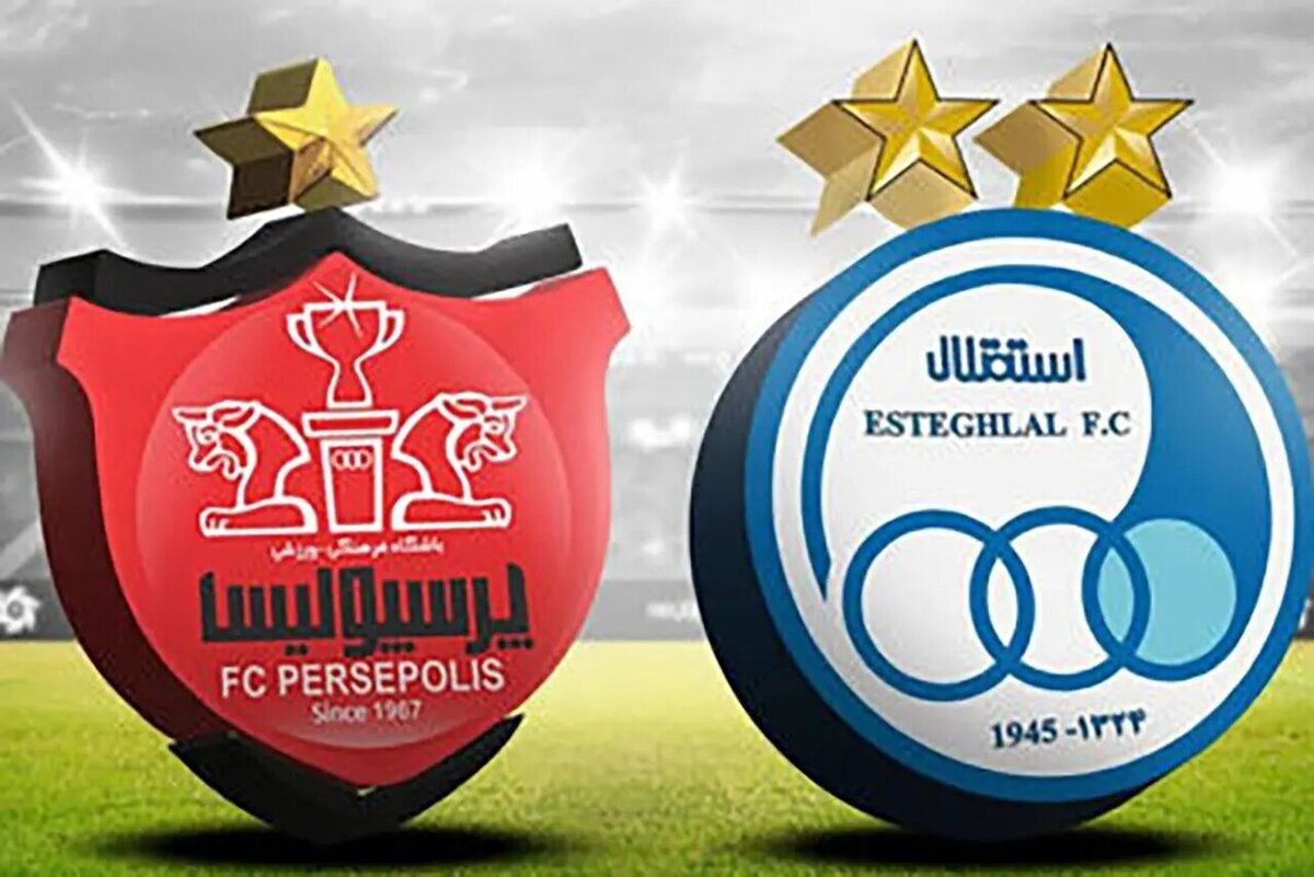 مدارک جدید باشگاه پرسپولیس بر علیه استقلال مدارک جدید باشگاه پرسپولیس بر علیه استقلال