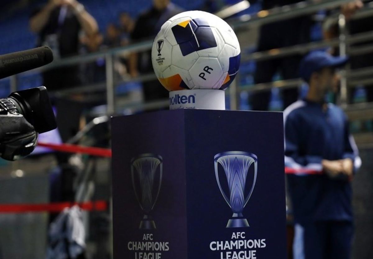 رسمی: اعلام نمایندگان ایران در آسیا/ پرسپولیس حذف شد