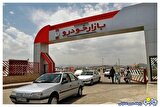 قیمت خودرو در بازار آزاد امروز یکشنبه ۳ خرداد ۱۴۰۵
