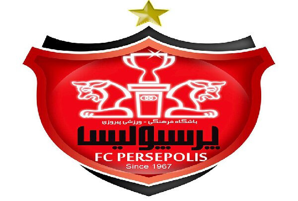 تبرئه پرسپولیس از بزرگترین شکایت تاریخ! تبرئه پرسپولیس از بزرگترین شکایت تاریخ!