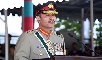 روزنامه شهرداری:پاکستان میانجی بیطرف نیست؛عاصم منیر با واشنگتن هماهنگ است روزنامه شهرداری:پاکستان میانجی بیطرف نیست؛عاصم منیر با واشنگتن هماهنگ است
