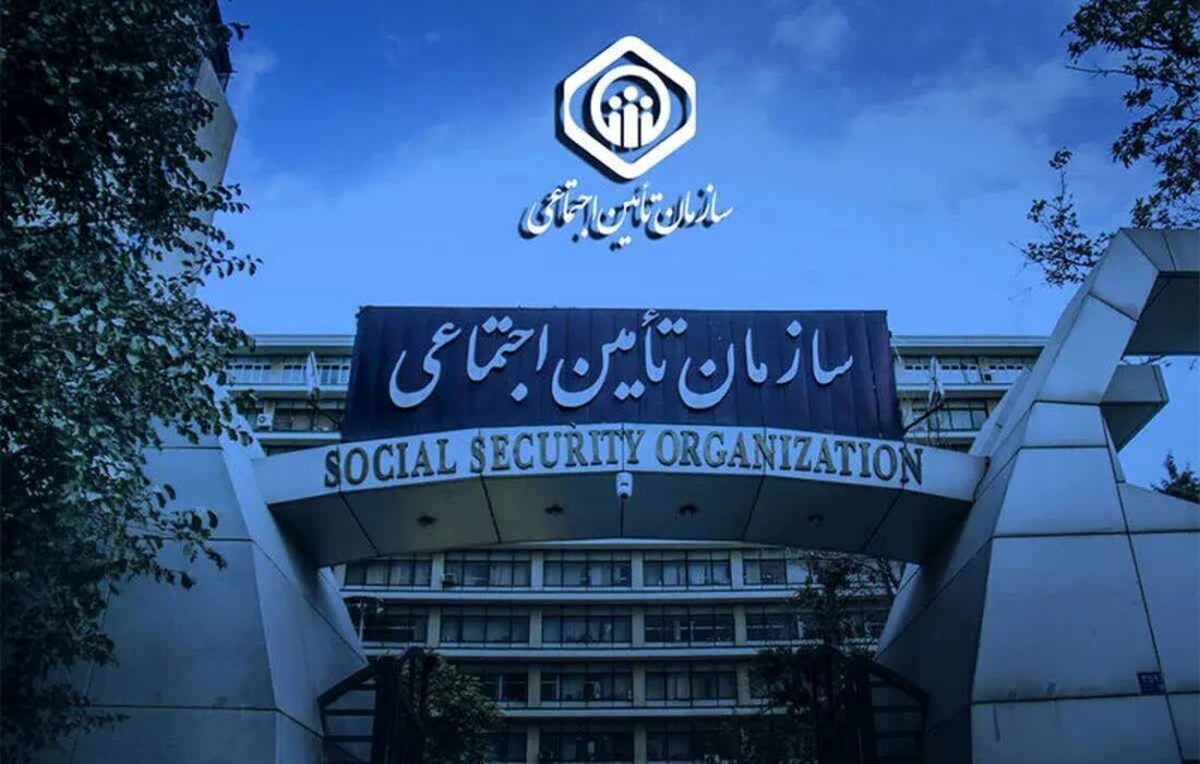 خبر مهم برای بازنشستگان تأمین اجتماعی/ زمان صدور احکام جدید بازنشستگان اعلام شد خبر مهم برای بازنشستگان تأمین اجتماعی/ زمان صدور احکام جدید بازنشستگان اعلام شد