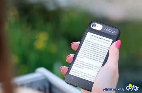 محافظ موبایلی که صفحه نمایشگر دارد ! +عکس