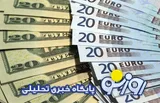 قیمت دلار و یورو امروز شنبه ۱۸ مهر ۱۴۰۵