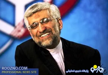 تصميم قطعي سعيد جليلي براي كانديداتوري در انتخابات96