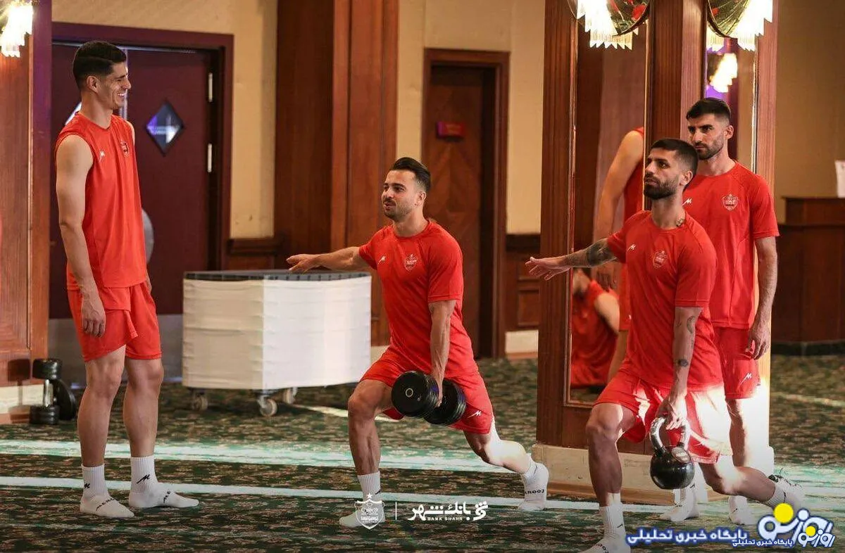 بررسی وضعیت امکانات کمپ پرسپولیس