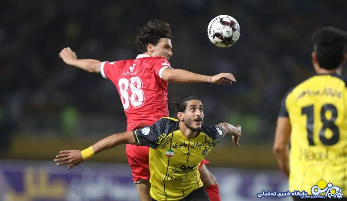 مشکل پرسپولیس برای دیدار با سپاهان