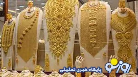 ۶۸سال افت ارزش پول ملی در برابر طلا!
