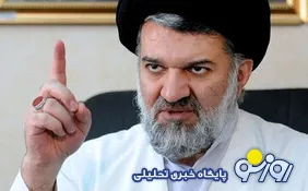محمد باقر خرازی: تکذیبیه روابط عمومی و دفتر نشر آثار را حدودا می‌پذیریم!
