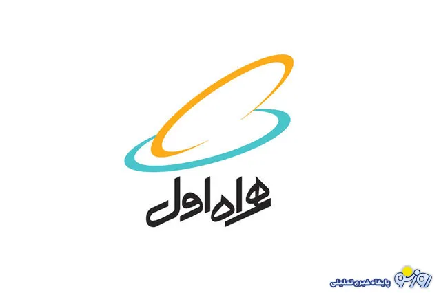 کاهش تعرفه رومینگ زائرین همراه اولی اربعین