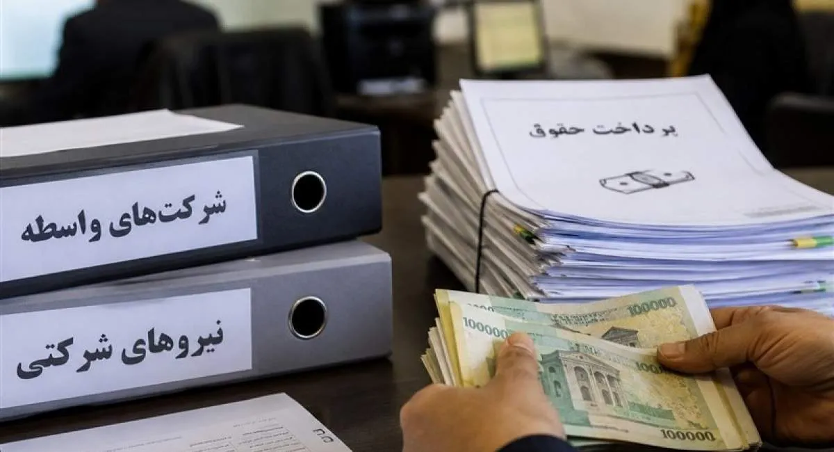 جزئیات تازه از طرح ساماندهی نیروهای شرکتی / چه کسانی مشمول می‌شوند؟
