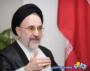 خاتمی: فرجی‌دانا هم برود، دولت از رویکردش بر نمی‌گردد/مجموعه دانشجویان از وزارت علوم راضی اند