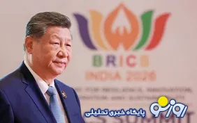 منظور شی جین پینگ از ایده حیاط کوچک، حصار بلند چه بود؟