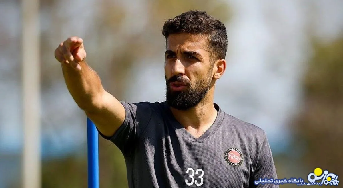 این ستاره پرسپولیسی در لیست خرید گل‌محمدی